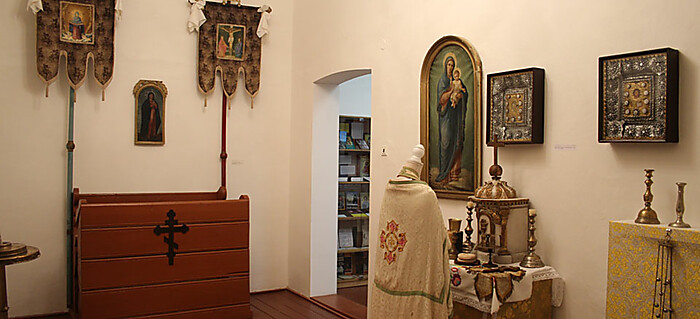 Upevni, Bože - z dejín pravoslávnej cirkvi na Slovensku do roku 1948